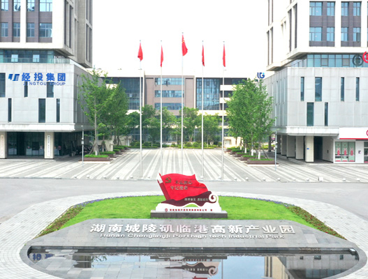关于经投