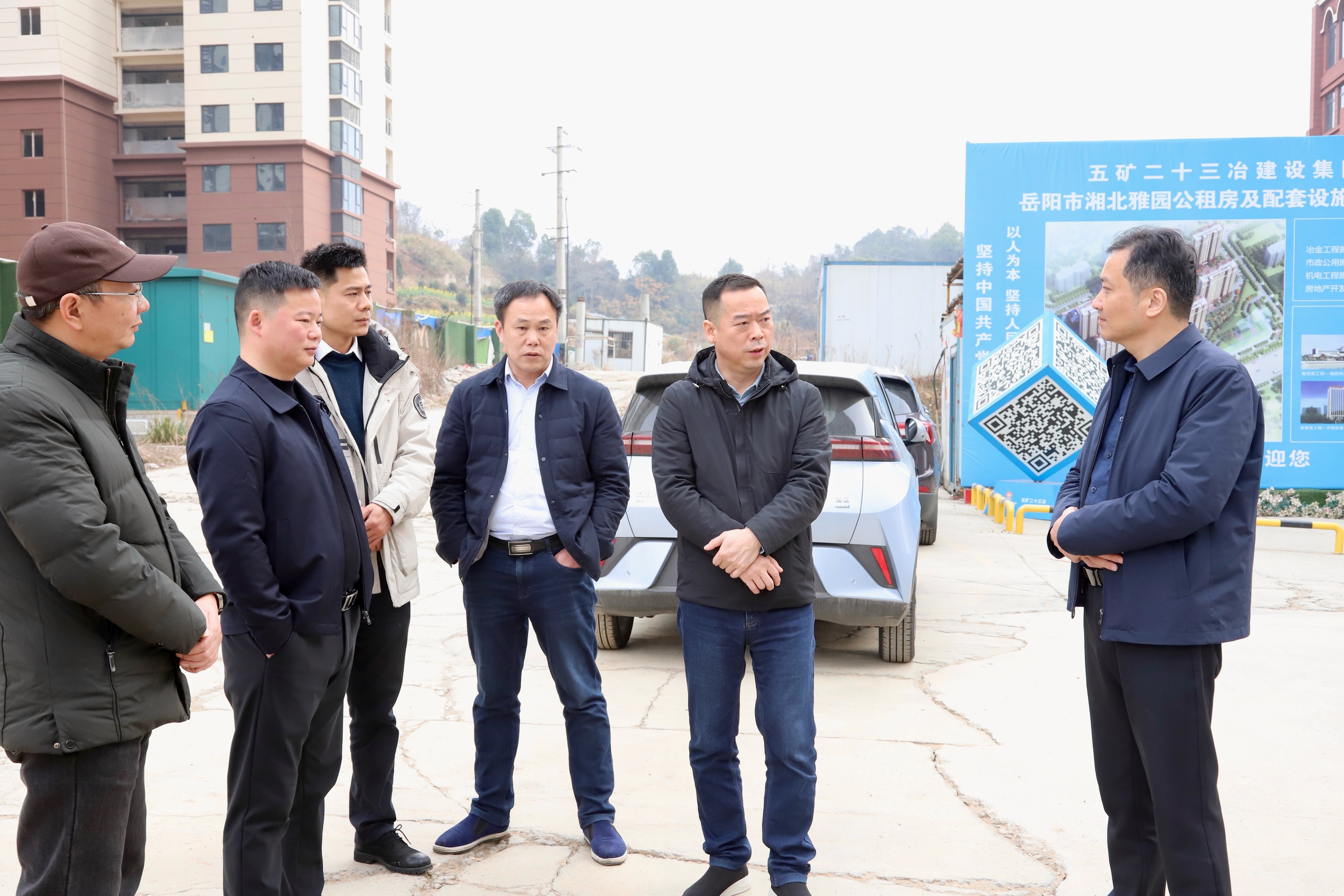 taptap开展春节前走访慰问及安全生产检查